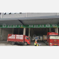 武汉到广东湛江专线,武汉到广东湛江直达线路,武汉到广东湛江中转线路