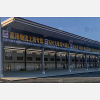 德州到上海黄浦区专线,德州到上海黄浦区直达线路,德州到上海黄浦区中转线路
