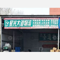 德州到山东滨州专线,德州到山东滨州直达线路,德州到山东滨州中转线路