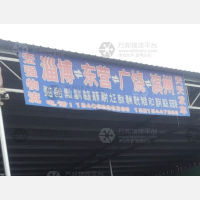 德州到山东滨州专线,德州到山东滨州直达线路,德州到山东滨州中转线路