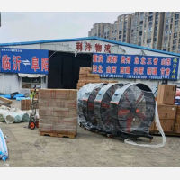 临沂商城店网点