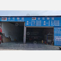 阜阳到四川达州专线,阜阳到四川达州直达线路,阜阳到四川达州中转线路