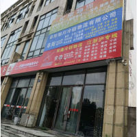 阜阳到四川达州专线,阜阳到四川达州直达线路,阜阳到四川达州中转线路