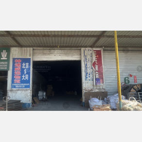 大同神速威远物流