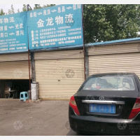 三里湾店网点