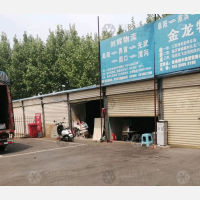 三里湾店网点
