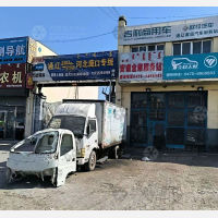 通辽万达物流