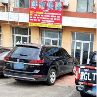 通辽到内蒙古赤峰巴林右大板镇专线,通辽到内蒙古赤峰巴林右大板镇直达线路,通辽到内蒙古赤峰巴林右大板镇中转线路