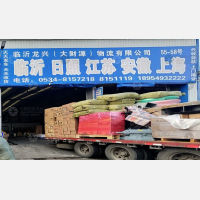 德州到上海专线,德州到上海直达线路,德州到上海中转线路