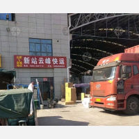 农批物流园店网点