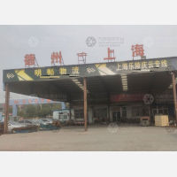 德州到上海宝山区专线,德州到上海宝山区直达线路,德州到上海宝山区中转线路