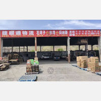 乌鲁木齐到新疆塔城沙湾兵团一三三团专线,乌鲁木齐到新疆塔城沙湾兵团一三三团直达线路,乌鲁木齐到新疆塔城沙湾兵团一三三团中转线路