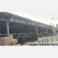 金天山物流园店网点