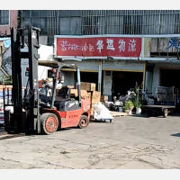 鲲鹏路店网点