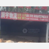 德州到山东滨州专线,德州到山东滨州直达线路,德州到山东滨州中转线路