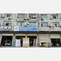 永康到四川达州专线,永康到四川达州直达线路,永康到四川达州中转线路