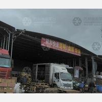 广卫物流城店网点