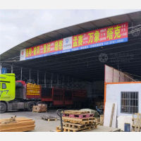 广卫物流城店网点