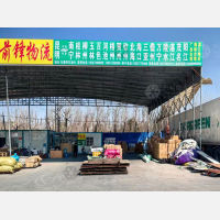 东盈停车场店网点