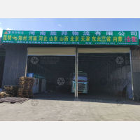 昆明快运物流中心店网点