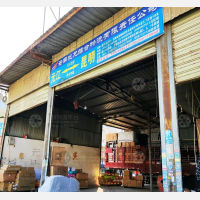 中闽物流城店网点
