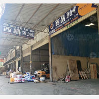 衡阳物流城店网点