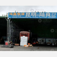 昆明到云南曲靖陆良三岔河镇专线,昆明到云南曲靖陆良三岔河镇直达线路,昆明到云南曲靖陆良三岔河镇中转线路