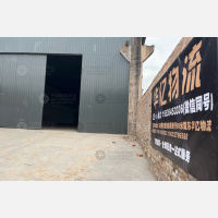 榆次区店网点