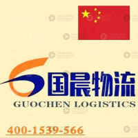 吕梁国晨/金亿达物