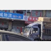 吕梁长城物流