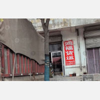 离石区店网点
