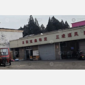 吕梁恒鑫物流