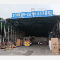 吉能停车场店网点