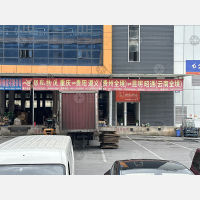 重庆到云南怒江专线,重庆到云南怒江直达线路,重庆到云南怒江中转线路