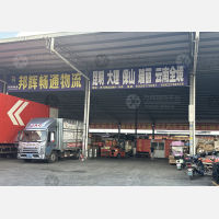重庆到云南怒江专线,重庆到云南怒江直达线路,重庆到云南怒江中转线路
