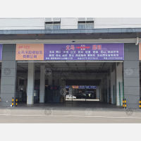 义乌到云南昆明呈贡区专线,义乌到云南昆明呈贡区直达线路,义乌到云南昆明呈贡区中转线路