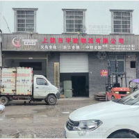 沙溪大道店网点