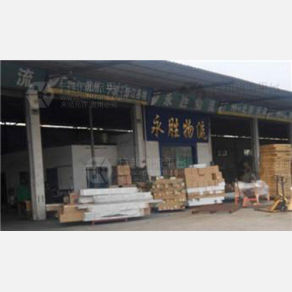 广州永胜物流北京线