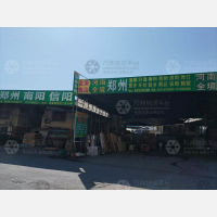 永康到山西长治上党区专线,永康到山西长治上党区直达线路,永康到山西长治上党区中转线路