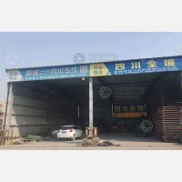 聊城到四川达州专线,聊城到四川达州直达线路,聊城到四川达州中转线路