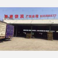 萧江镇店网点