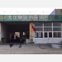 天佳物流园店网点