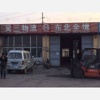 天佳物流园店网点