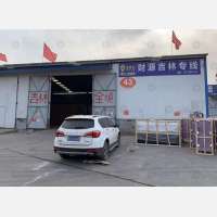 天佳物流园店网点