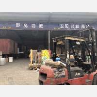 武汉到河北邯郸武安专线,武汉到河北邯郸武安直达线路,武汉到河北邯郸武安中转线路