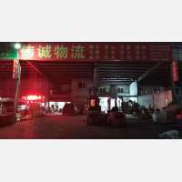 江南物流中心店网点