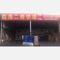 江南物流园店网点