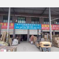婺城区店网点