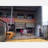 婺城区店网点