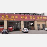 陆通物流园店网点